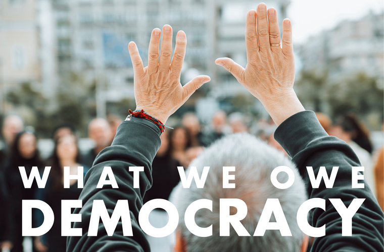 Aikaterini Laskaridis Foundation-What we owe Democracy? Open discussion on the occasion of the fiftieth anniversary of the transition to Democracy